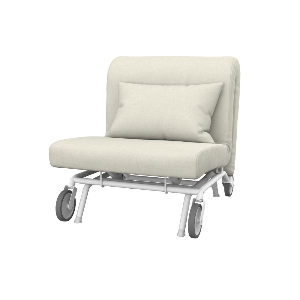 Personalizza i mobili IKEA con fodere per: divani, poltrone, sedie e letti.  – my touch design
