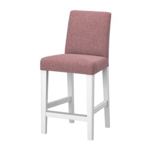 BERGMUND Fodera sgabello bar con schienale